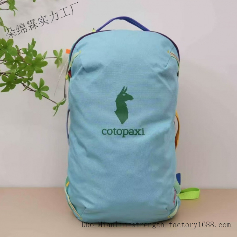 Sac à dos imperméable bicolore - Travel Accessories For Men avis et prix