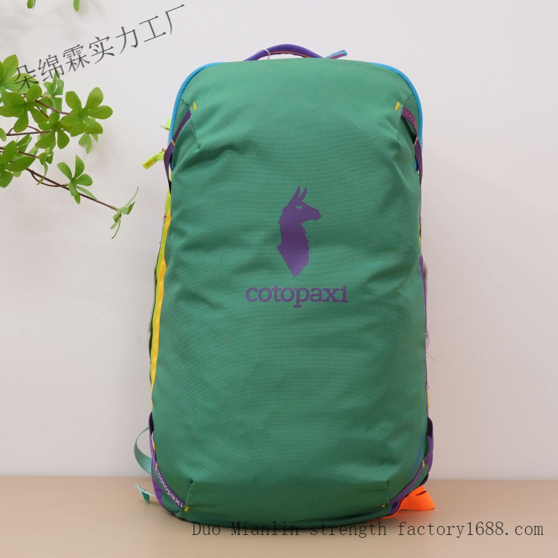 Sac à dos imperméable bicolore - Travel Accessories For Men avis et prix
