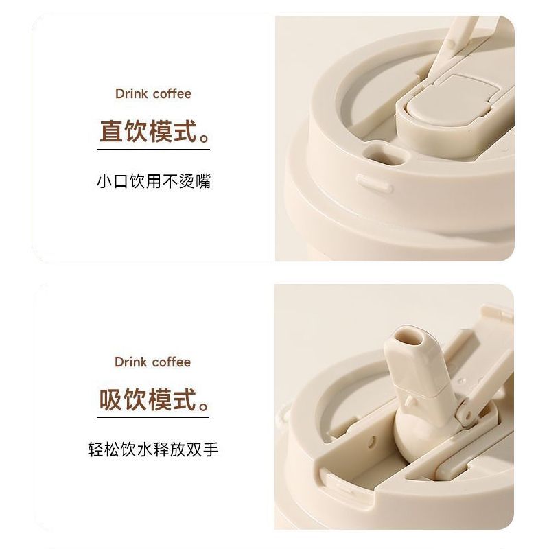 520ml Anime tasse d'eau Limbus - Travel Accessories Company avis et prix