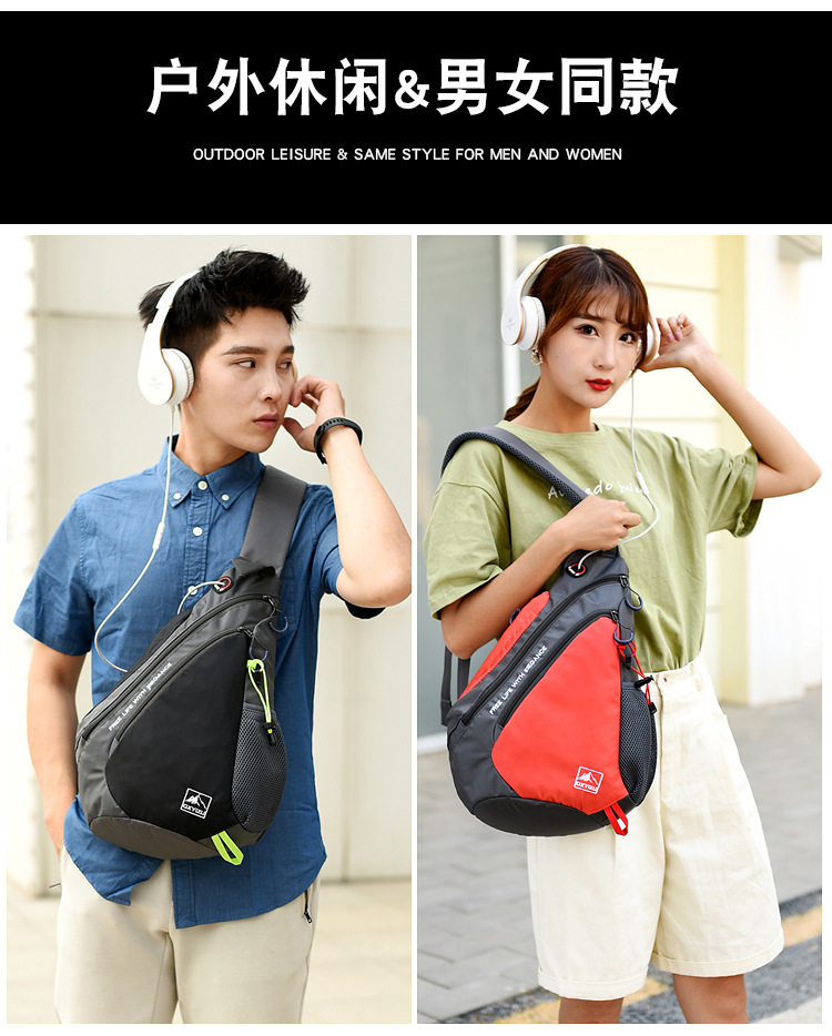 Sac à dos de poitrine étanche  - Travel Accessories For Men avis et prix