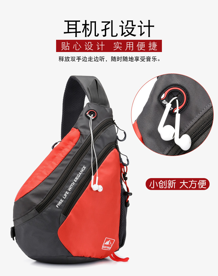 Sac à dos de poitrine étanche  - Travel Accessories For Men avis et prix