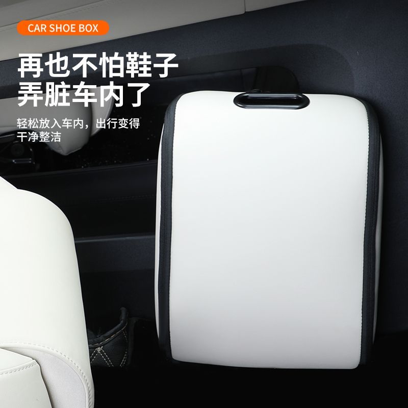 Boîte de rangement portable po - Travel Accessories Leather avis et prix