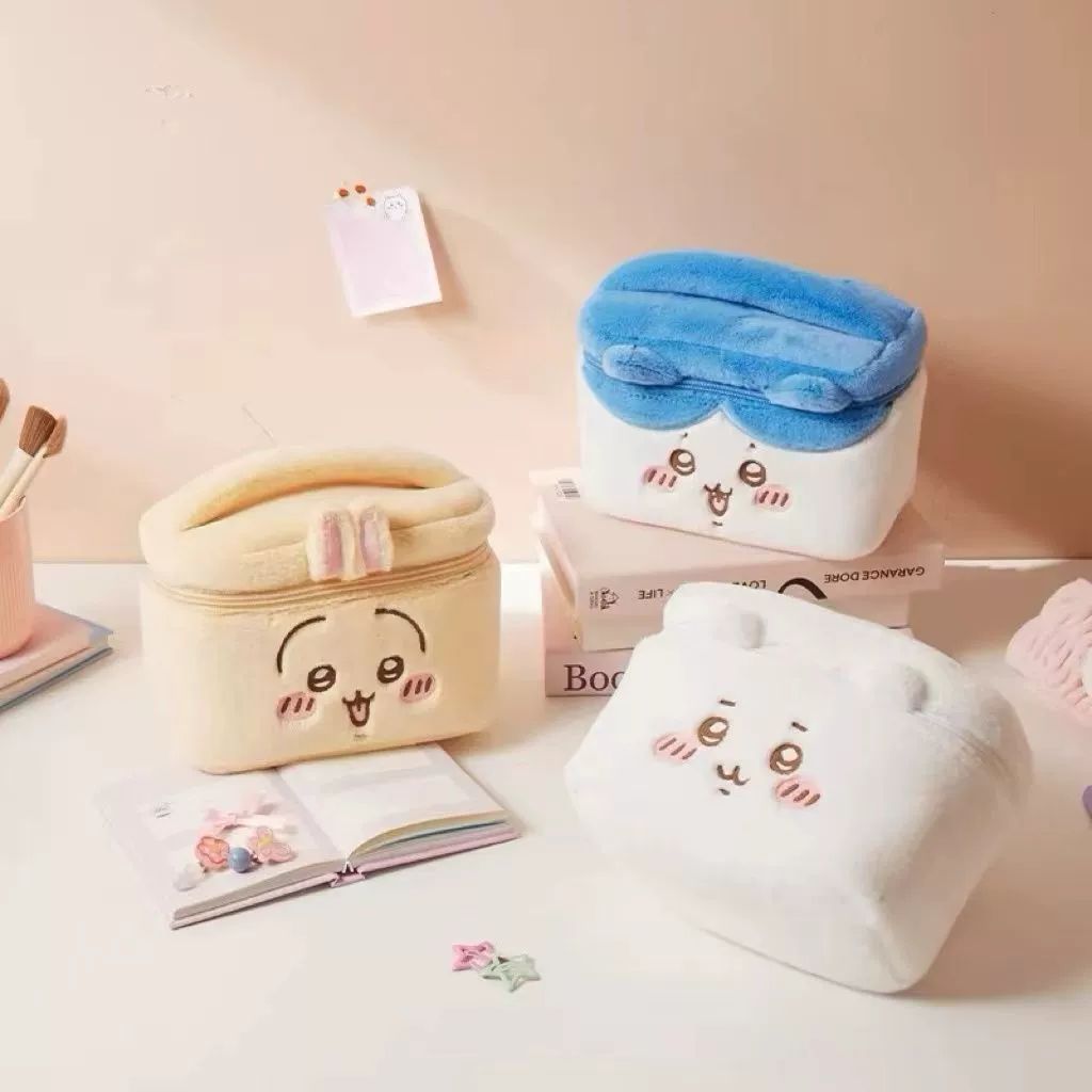 Trousse de Maquillage en Peluc - Travel Accessories Organiser avis et prix