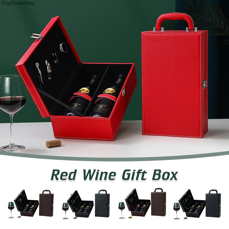 Boîte à bouteille de vin en cu - Travel Accessories Organiser avis et prix